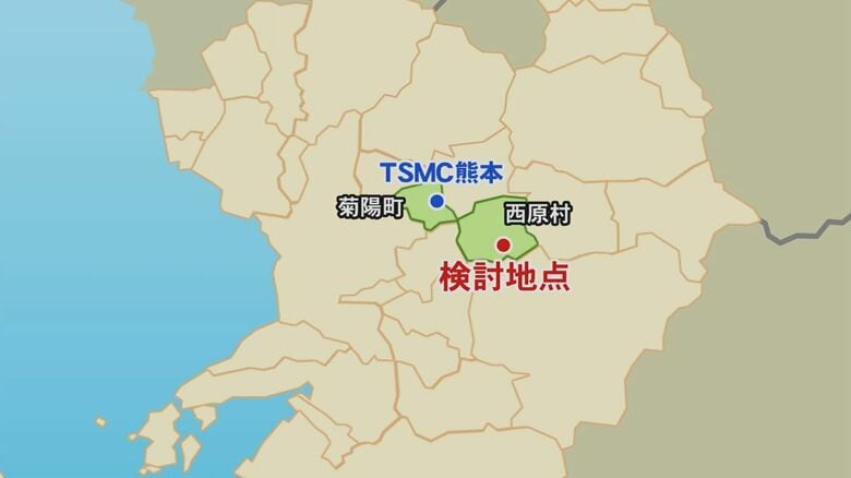 TSMC進出で村に400～500世帯の宅地開発も　熊本・西原村で民間事業者が興味を示す村は「企業の土地取得に向けた協力も」｜FNNプライムオンライン