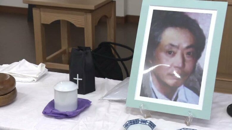 26人が犠牲になったクリニック放火殺人事件“容疑者”の遺骨引き取った牧師「救いの手を差し伸べる人間がいると示さないと…」｜FNNプライムオンライン