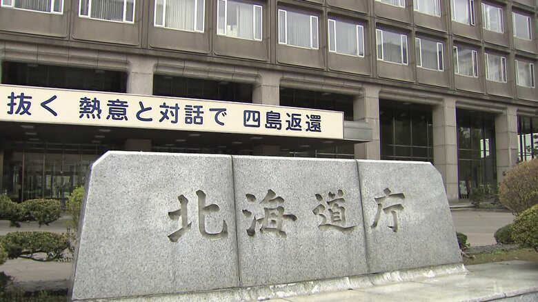 【止まらぬ卒アル個人情報漏えい問題】北海道の児童生徒「顔写真と名前」”流出”は2万人超に拡大…私立学校や幼稚園などでも約2400人分が漏れた恐れがあることが新たに判明…仙台の印刷会社にサイバー攻撃｜FNNプライムオンライン