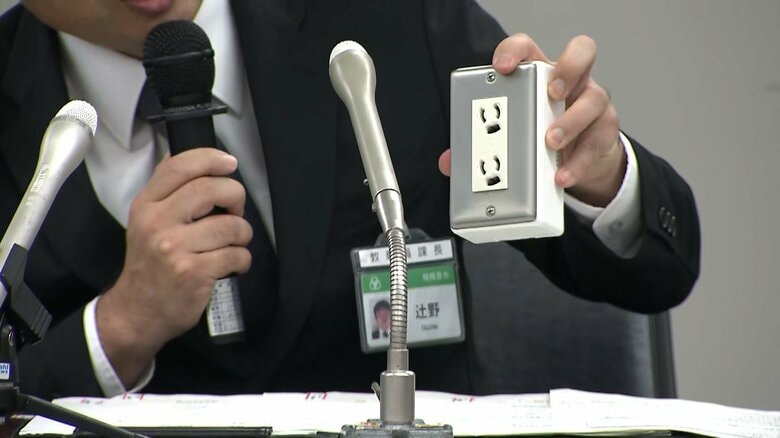 勤務先の小学校女子トイレに盗撮用小型カメラ設置…25歳男性教師を懲戒免職「リスク分かっていたが自制心利かなかった」　神奈川・相模原市｜FNNプライムオンライン