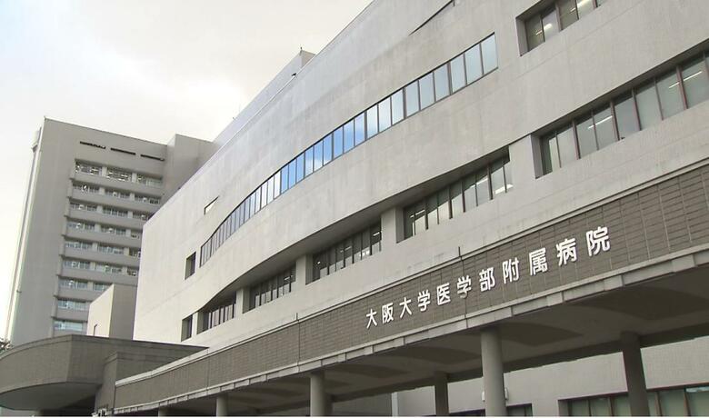 阪大病院の男性医師　12歳少女のスカート内”盗撮”で「諭旨解雇」｜FNNプライムオンライン