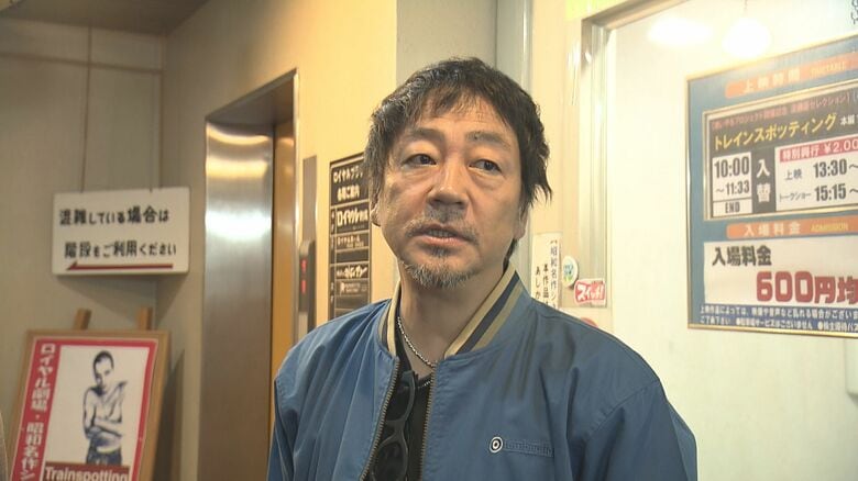 「少しでも力に…」大森南朋さん 存続の危機に瀕する35ミリフィルム専門の映画館でトークイベント｜FNNプライムオンライン