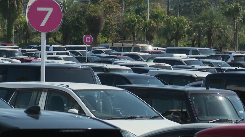 宮崎空港駐車場で続く“混雑問題”　日付またぎ駐車する「泊車」の増加が原因に…臨時駐車場設置など対策に期待｜FNNプライムオンライン