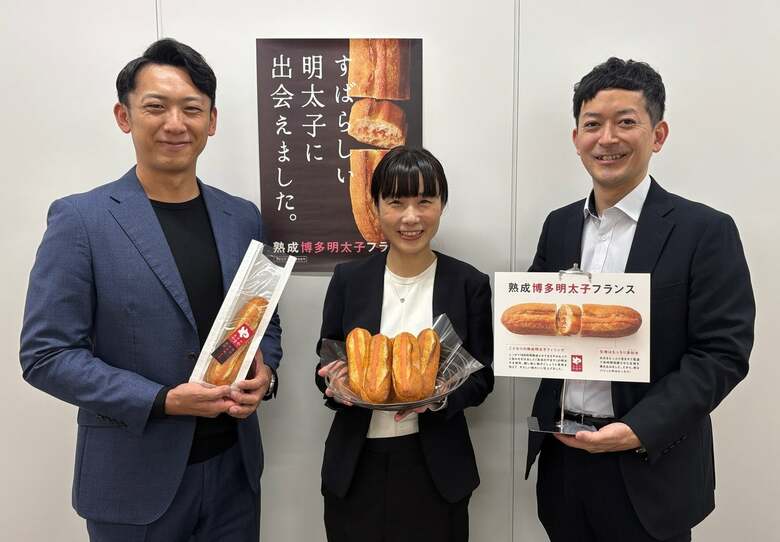 熟成×熟成　とことんパンにこだわった明太子フランス完成！