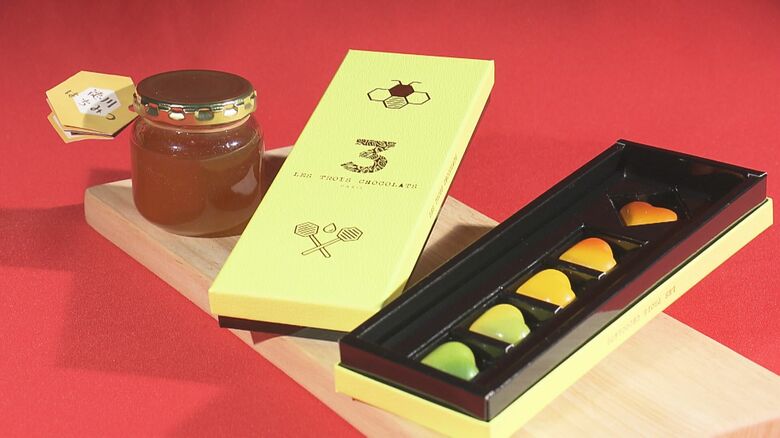 売上日本一の「ショコラの祭典」でコラボ 　ハチミツ作る高校生と一流ショコラティエ…3校の味がセットに｜FNNプライムオンライン