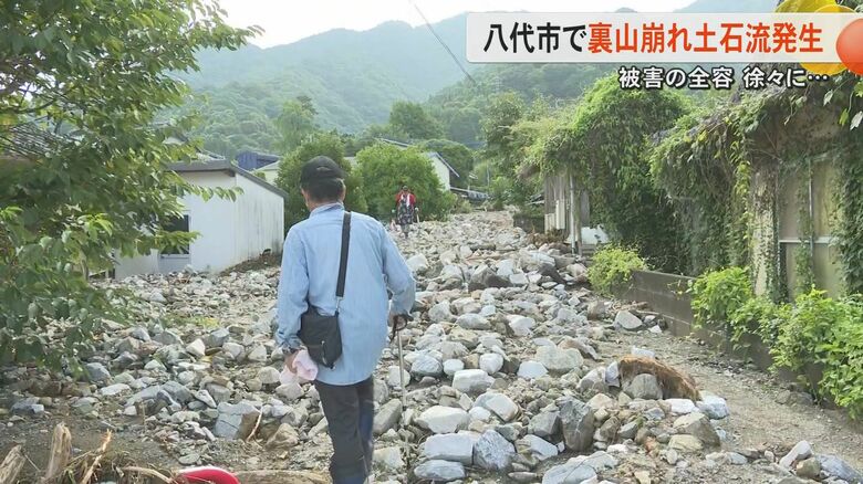 【記録的大雨】熊本・八代市の興善寺町と泉町下岳で土石流が発生　リフォームしたばかりの終の棲家が…土砂が道路や住宅を埋め尽くす｜FNNプライムオンライン