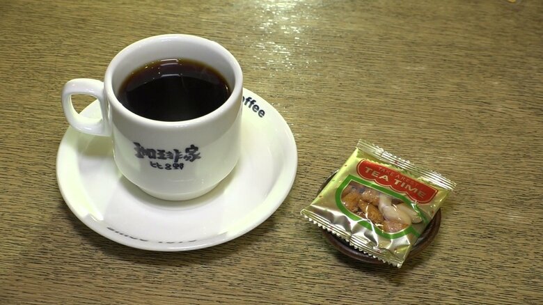 なぜ名古屋の喫茶店ではコーヒーに「豆菓子」が…背景にあったピーナッツ会社の戦略と“名古屋ならではの事”｜FNNプライムオンライン