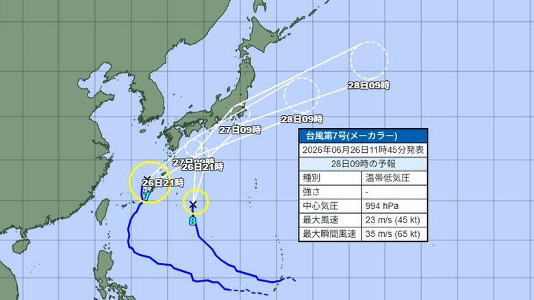 【台風情報】ダブル台風の進路予想　台風7号、8号ともに27日に東日本の太平洋側に接近　8号は上陸の可能性も｜FNNプライムオンライン