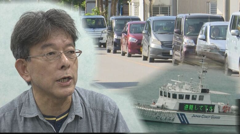台湾付近を震源とする地震で津波警報　車社会の沖縄は”避難する車で大渋滞”浮き彫りとなった課題｜FNNプライムオンライン
