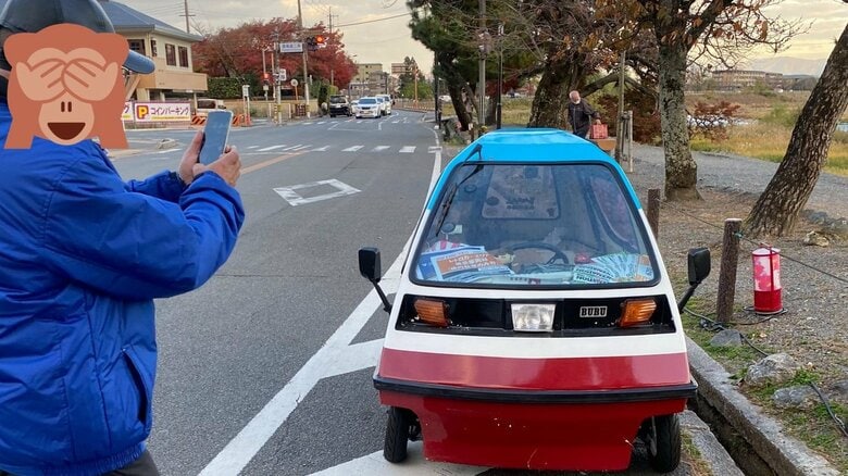 先々で写真を撮られることも多いのだとか