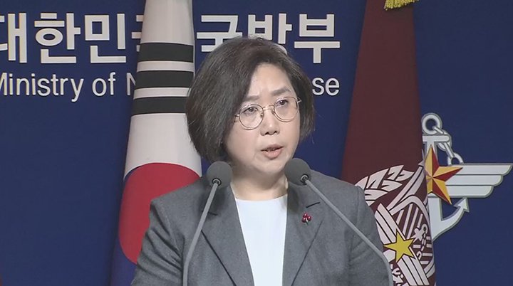 日本の対応は「非常に無礼で受け入れられない」と会見する韓国国防省