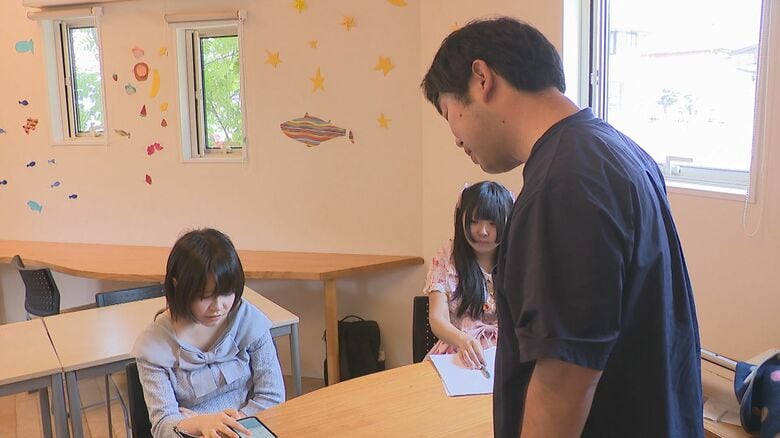 フリースクール『あうるの森』