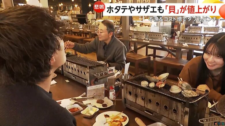 房総の駅とみうら「浜焼き屋」で食べ放題を楽しむ客