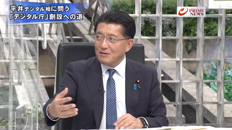 『平井デジタル相に問う ▽日韓首脳が電話会談 課題山積の対韓戦略は』【前編】