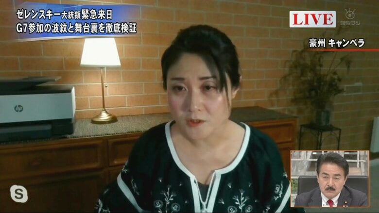 東野篤子 筑波大学教授