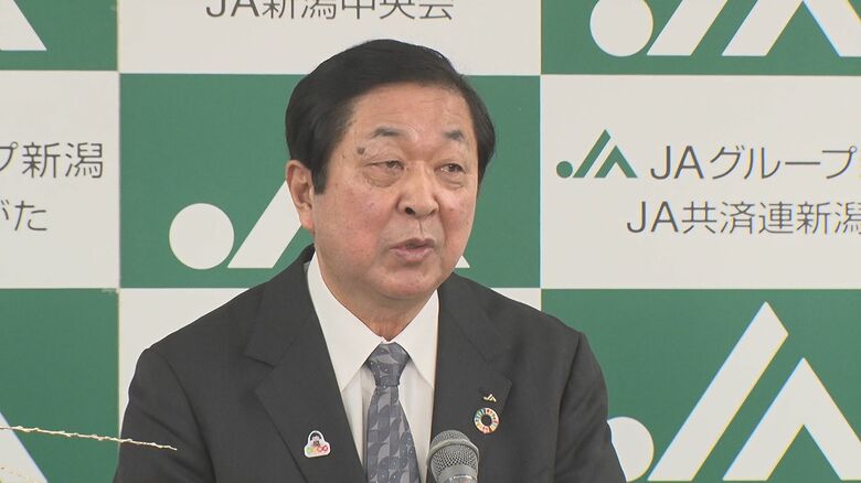 JA新潟中央会　伊藤能徳 会長