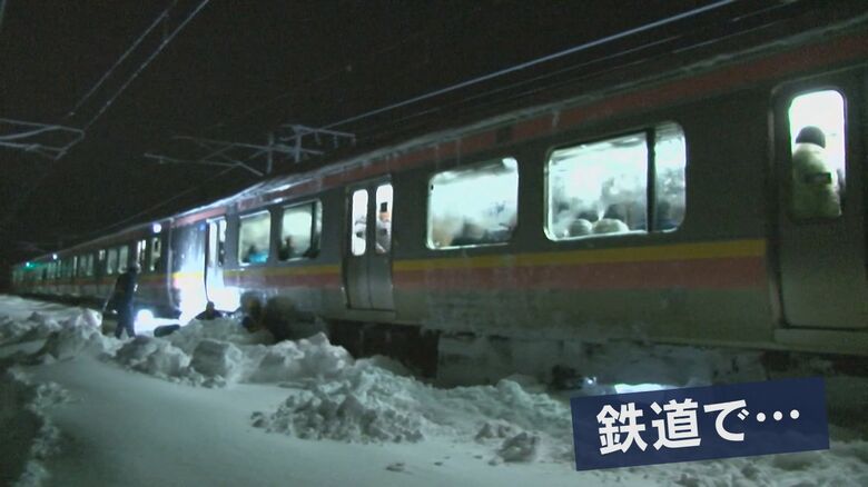 信越線で立往生（2018年）