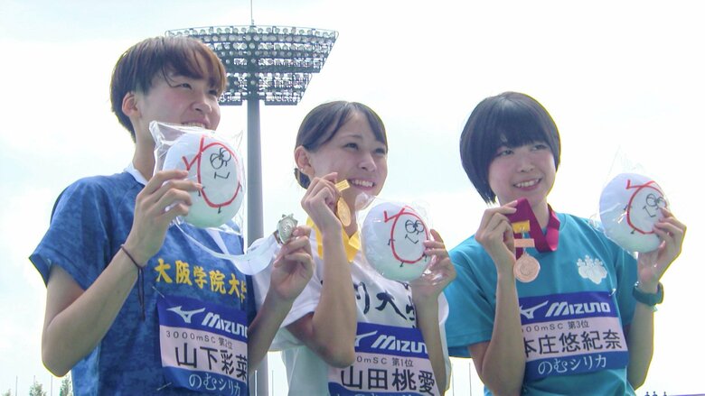 2023年9月17日 初の学生日本一に輝く