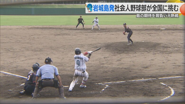 ８回コールド勝ちで全国ベスト８進出