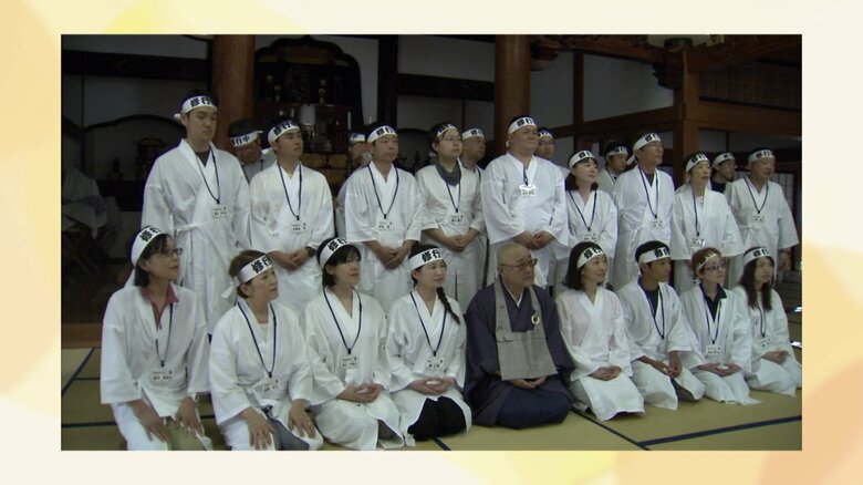 東成瀬村で行われている「仙人修行」の参加者たち
