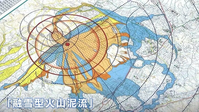 青で示された地域に「融雪型火山泥流」の影響が想定される（岩手山火山防災マップ）