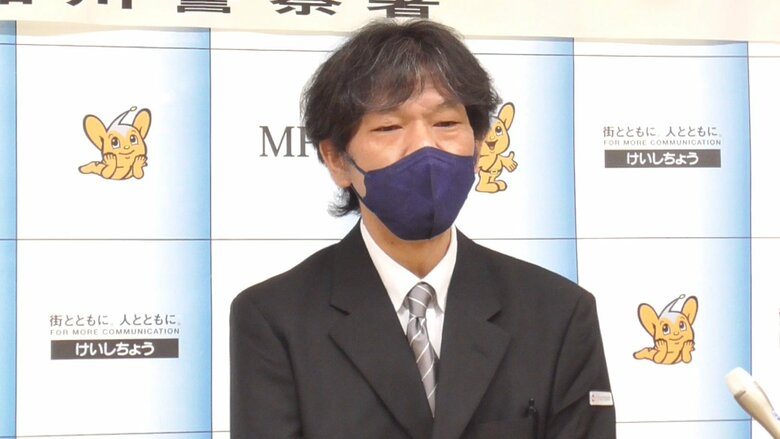 取材に応じる源川秀治さん（5日 品川署）