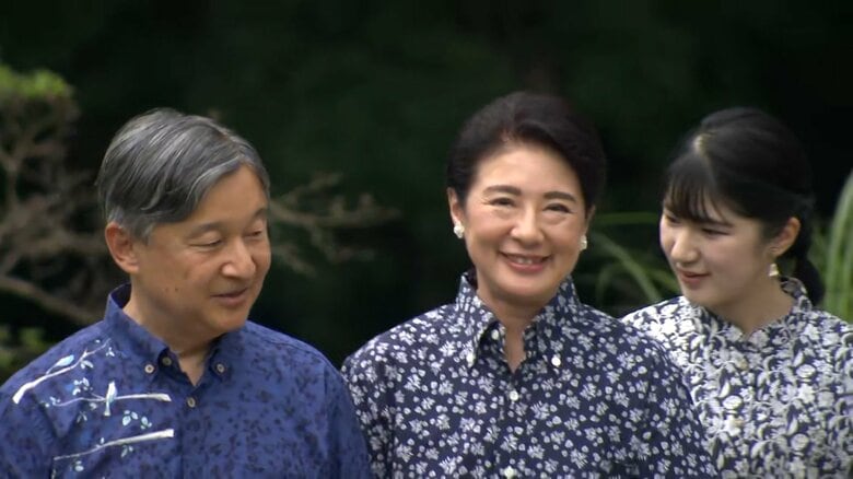 今年もかりゆし姿で…那須御用邸を散策される天皇皇后両陛下と愛子さま（7月15日）