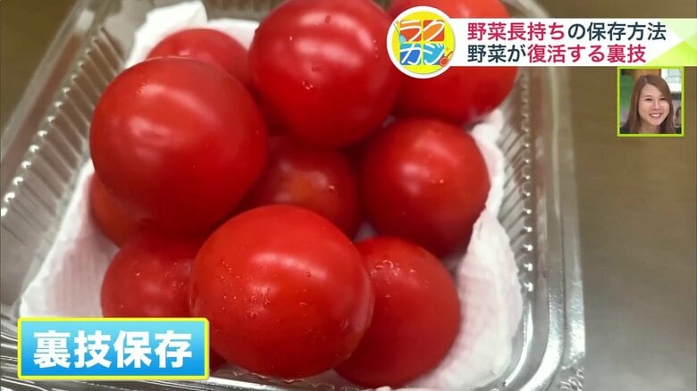 1週間後たってもミニトマトはこのハリ！