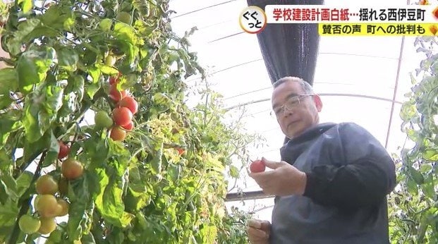 先川地区で農業を営む太田幸夫さん