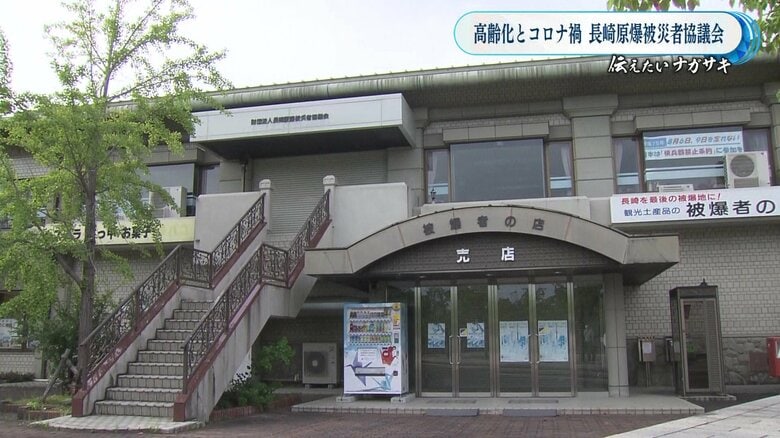 新型コロナウイルスによる観光客激減で被災協のテナント事業者が撤退