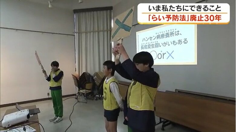 イベントの様子