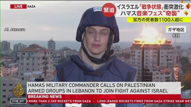 生中継中、女性記者の背後で爆撃を受ける「パレスチナ・タワー」③