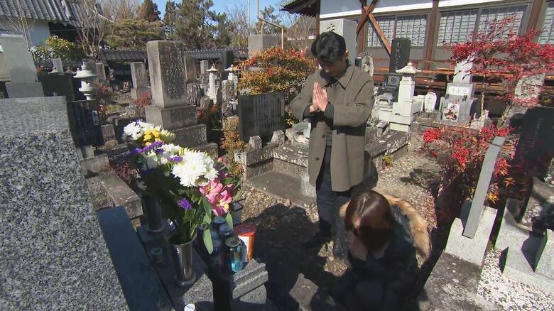 父・善光さんと母・真理さん（2月15日）