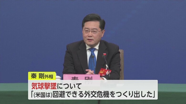 就任後、初の会見となった秦剛外相