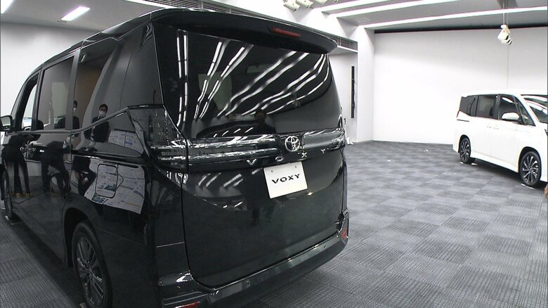 新型「ヴォクシー」