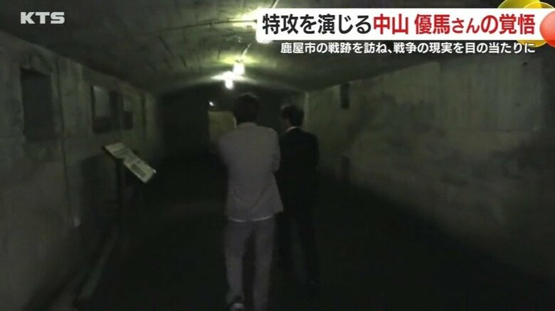 電信室内の様子や隊員の写真などが展示されている