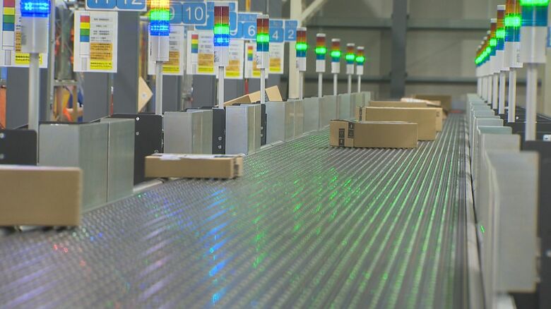 自動で地域ごとのレーンへ