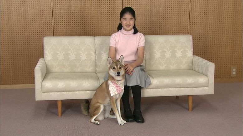 平成24（2012）年11月 愛子さまと由莉