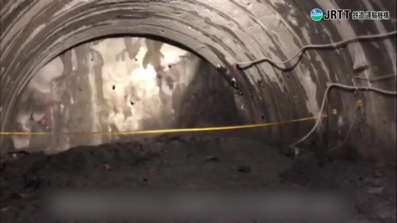 提供：JRTT鉄道・運輸機構