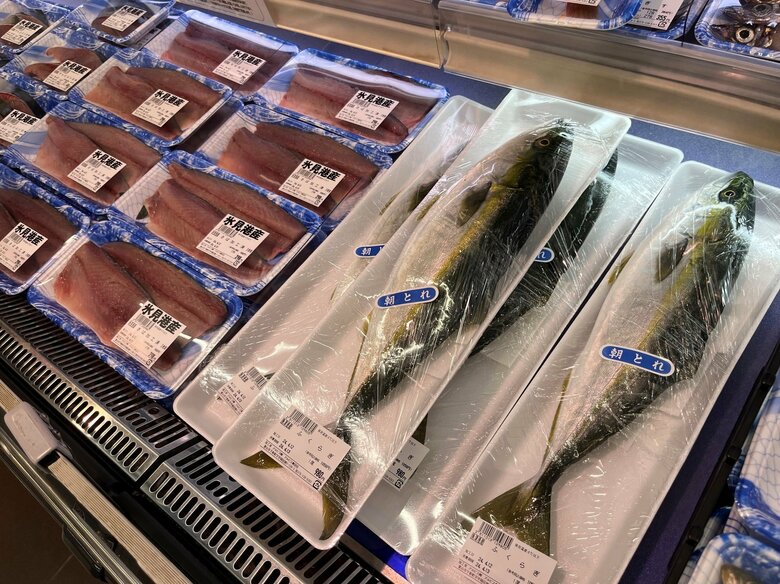 鮮魚コーナーに並ぶフクラギ（資料）