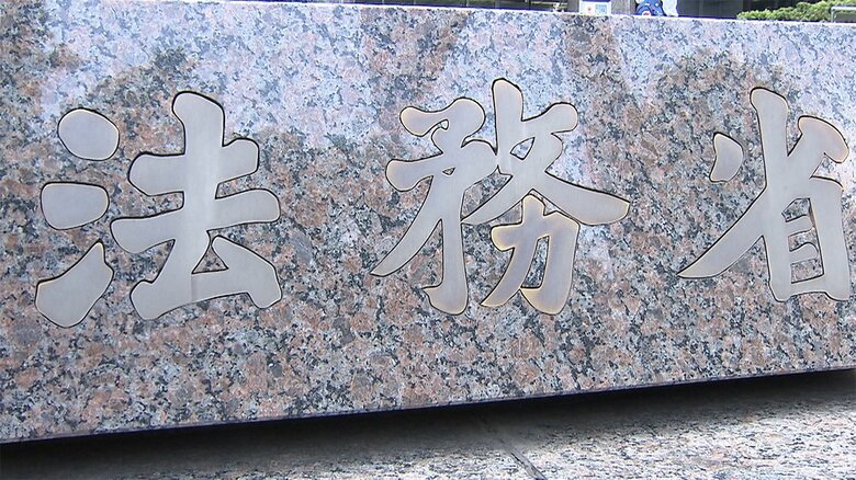 仮放免の許可を受けた後、姿をくらます外国人が後を絶たないとされるが･･･