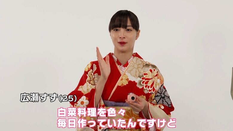 富士フイルム「お正月を写そう♪ 2024 チェキ・お正月も対局」篇