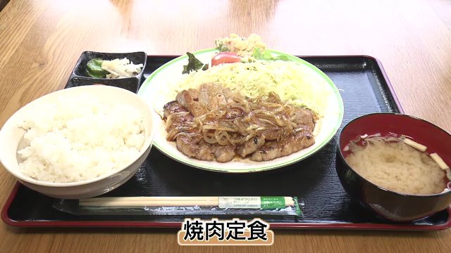 父から受け継いだ味を守る