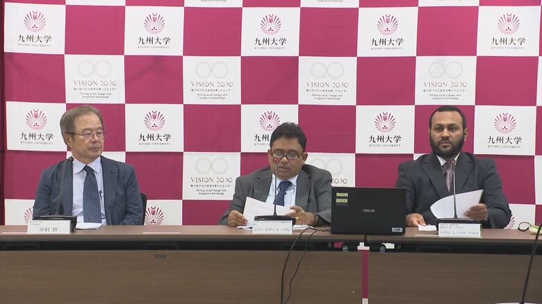 研究グループによる記者会見(九州大学･9月15日)
