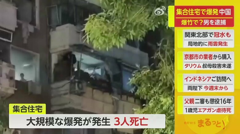 吹き飛び、ボロボロになってしまった集合住宅