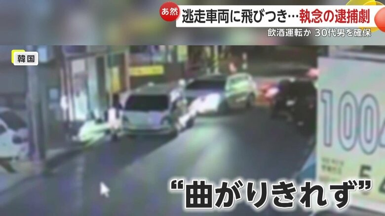 車が邪魔で一回では曲がりきれなかった白い車