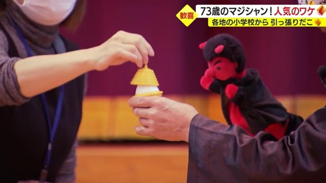 容器の中の卵が…