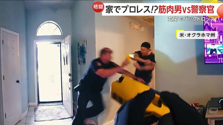 テーザー銃を発射し取り押さえようとするが…