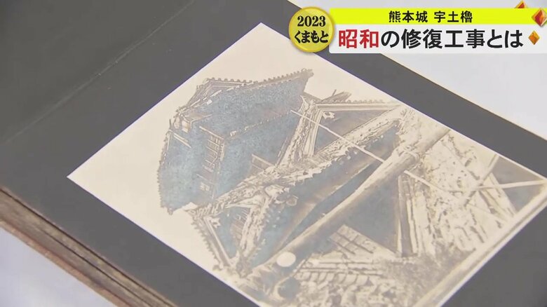 修理前の宇土櫓　瓦が落ちてしまっている