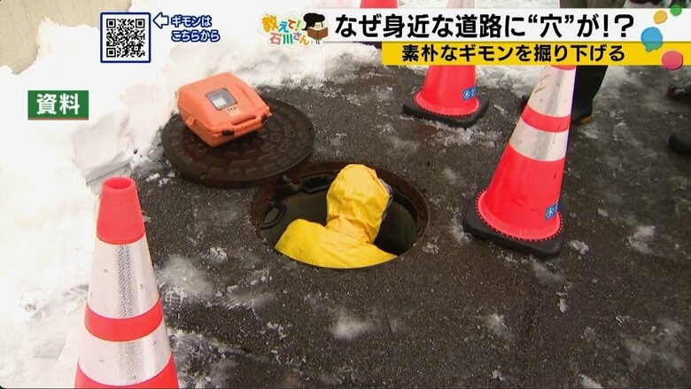 下水道管の中に入るだけでも大変だ